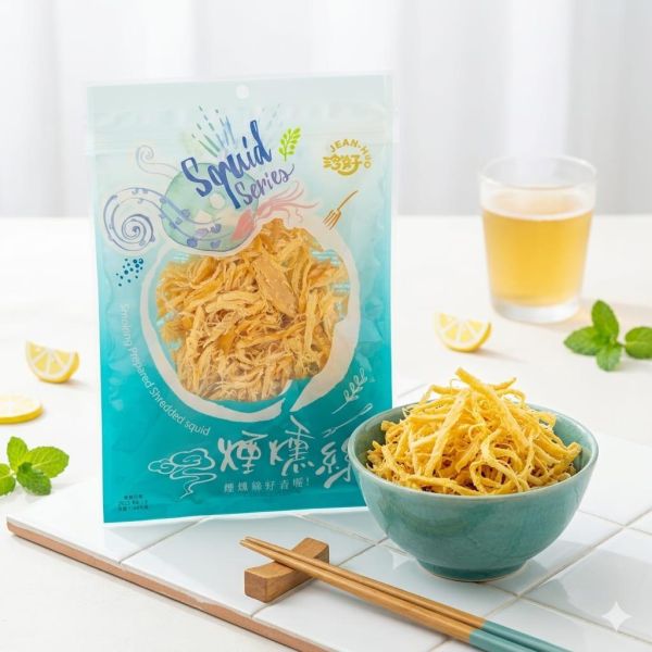 煙燻絲 