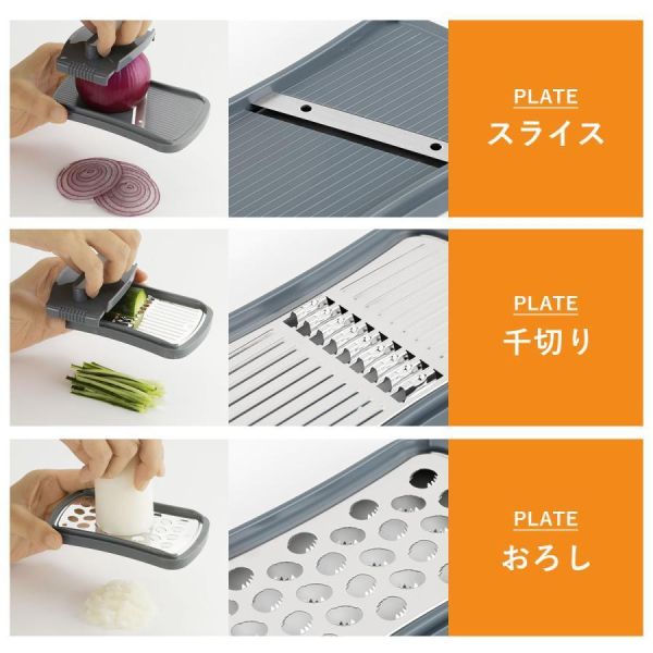下村企販 燕三條掌上型蔬菜切片器3入組 