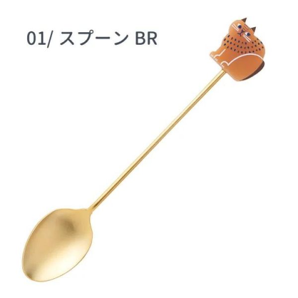 decole 貓咪金屬不鏽鋼甜點叉匙 