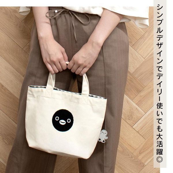 Suica 企鵝內格紋餐袋 