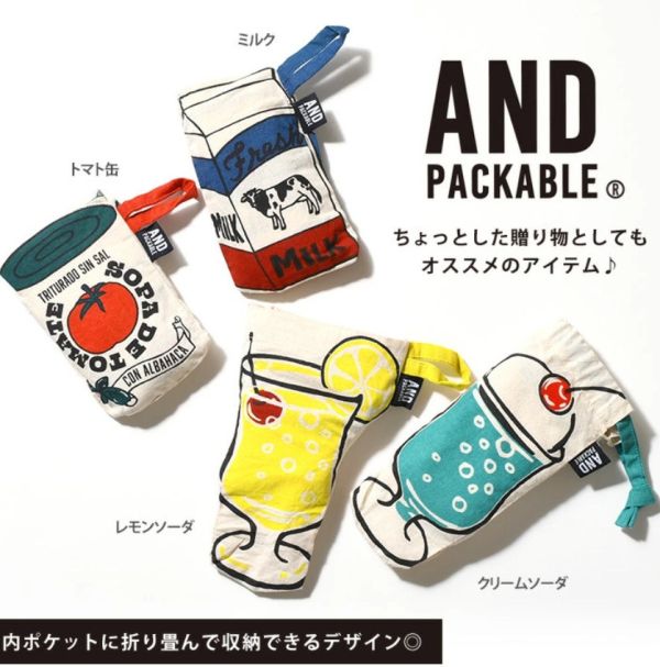 AND PACKABLE 純棉環保購物袋 