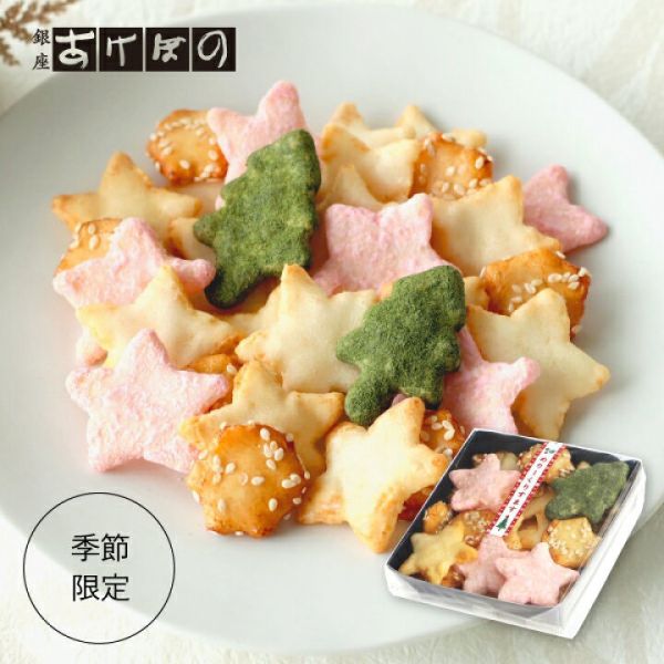 **預購** 銀座Akebono 聖誕米果禮袋 