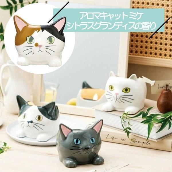 setocraft貓咪造型陶瓷燭台附香氛蠟燭 