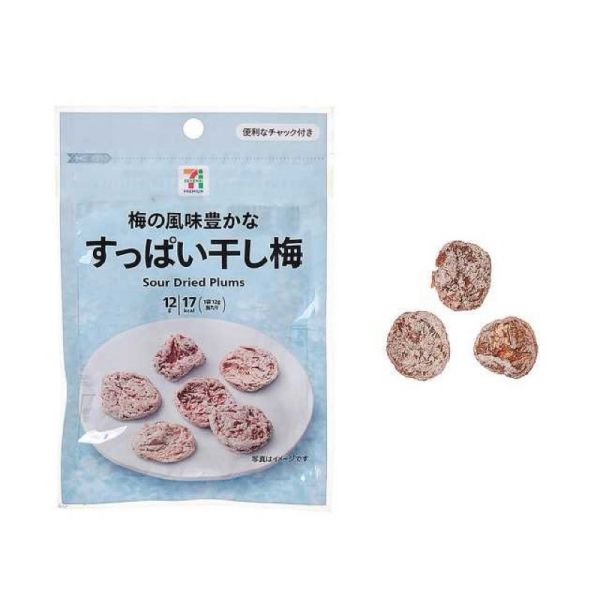 **預購** 711 premium 三種話梅乾 