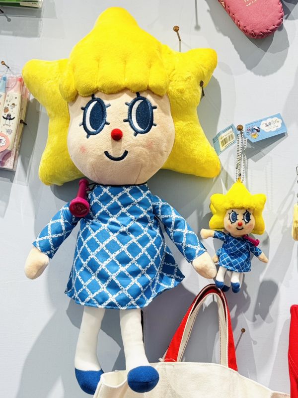東京限定晴空塔絨毛娃娃/吊飾 