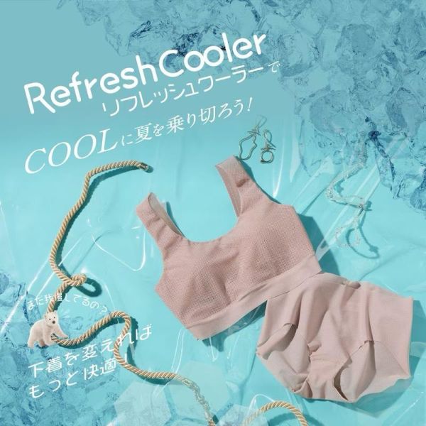 Refresh Cooler無鋼圈涼感內衣 