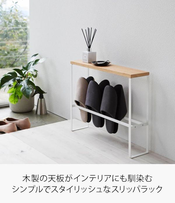 tower 組合鞋架 
