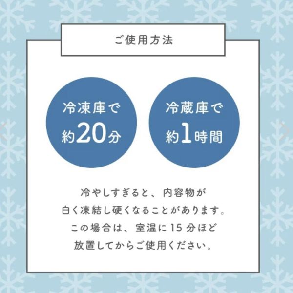 COOL HAVEN 防曬臂套附冰涼收納袋 