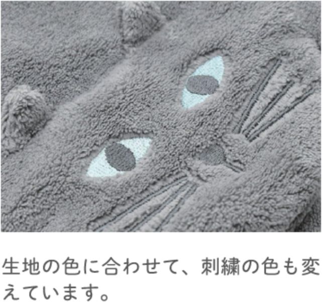 Sopii 貓咪趴著造型快乾吸水毛巾 