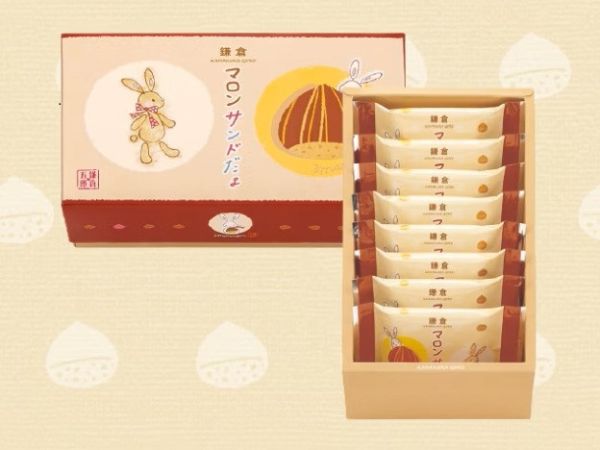 **預購** 鎌倉五郎 厚切巧克力栗子夾心餅鐵盒6入 