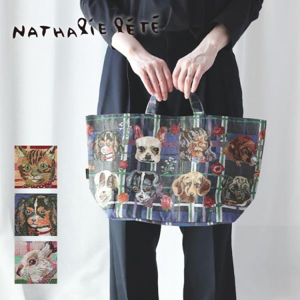 Nathalie Lete 塗鴉貓舟型格紋手提袋 