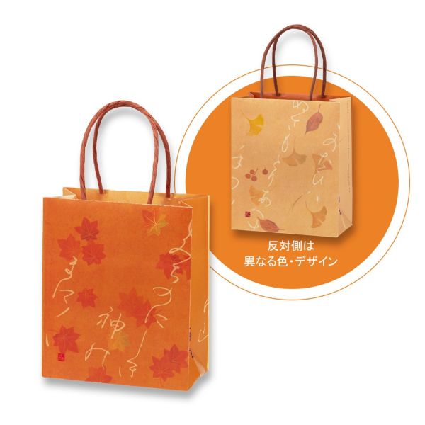 **預購** 小倉山莊 秋錦十色米果禮盒 