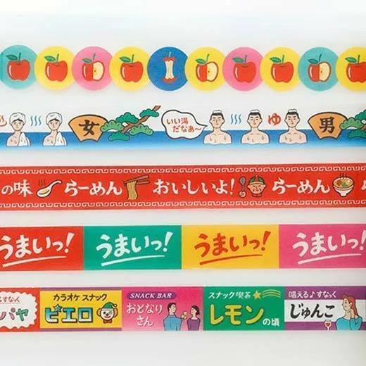 Hightide 昭和復古紙膠帶 