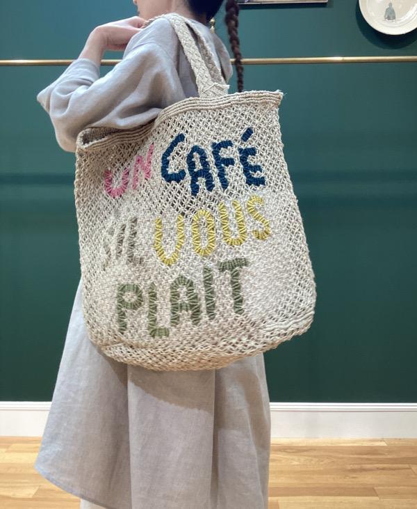 The Jacksons 手工編織包(cafe) 