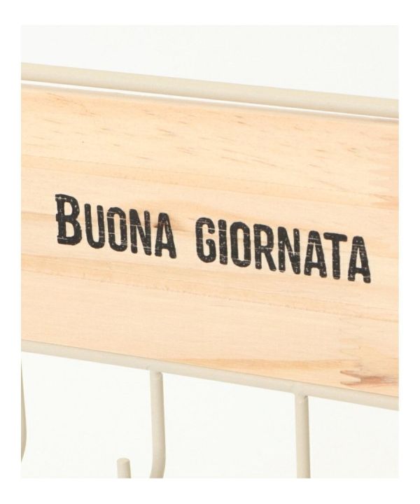 松木萬用收納架 