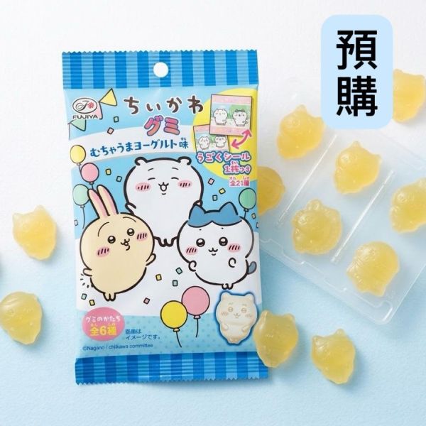 **預購**Fujiya Chiikawa無敵美味優格軟糖 