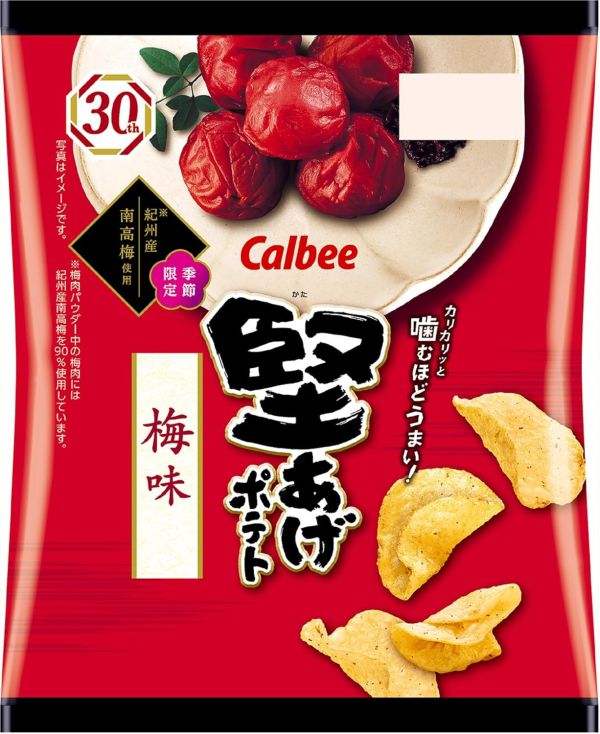 **預購** Calbee 堅脆洋芋片(紀州南高梅) 