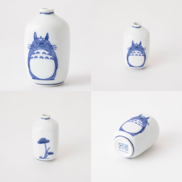 中川政七 肥前吉田燒陶瓷小花瓶 