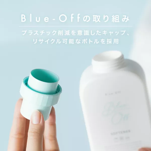Blue Off 乾式泡沫鞋面清潔劑 