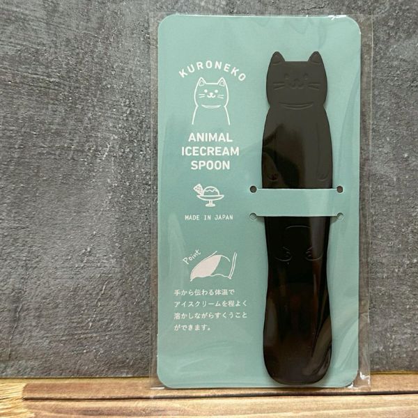 逸品社Kuroneko貓咪冰淇淋湯匙 