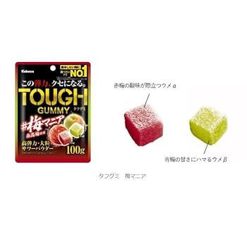 **預購** Kabaya TOUGH兩種梅子風味彈力軟糖 