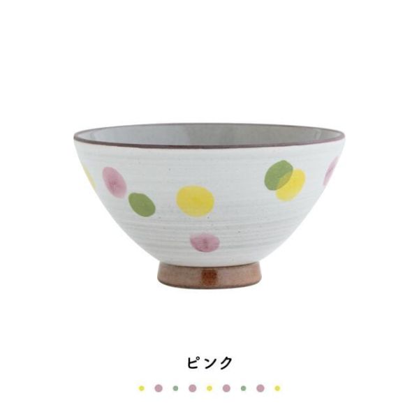 CDF OIRI花嫁果子波佐見燒陶瓷圓碗 