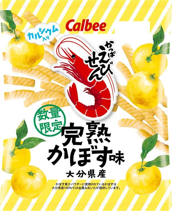 **預購** Calbee 完熟酸橙味洋芋片/蝦味先 
