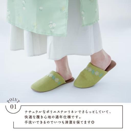 CDF ètendue Hanoca 花鳥刺繡室內拖 