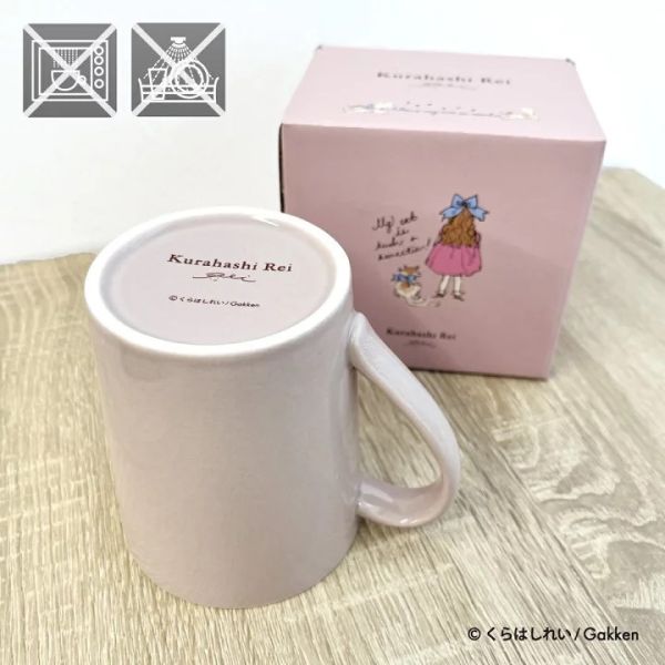 Kurahashi rei 馬克杯 