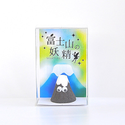 morutaru 富士山的妖精土製擺設 