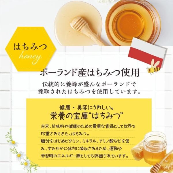 TEARTH 蜂蜜草莓紅茶包25入 
