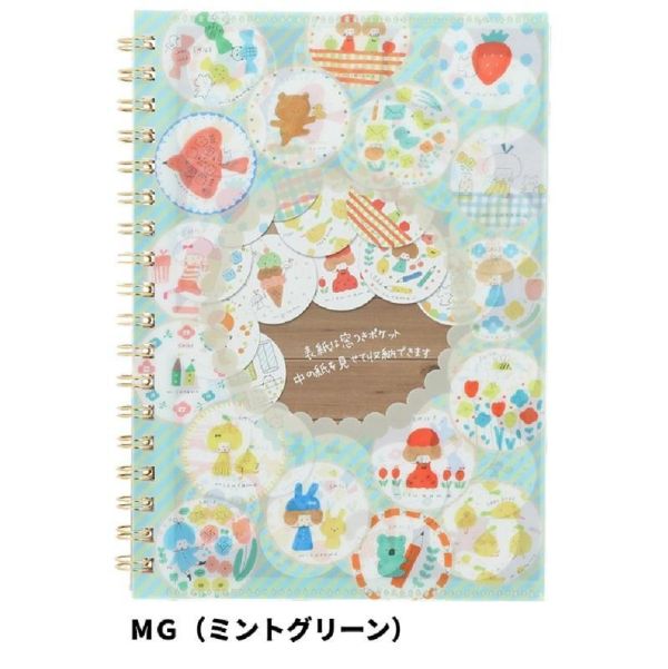 mizutama 資料夾封面網格筆記 