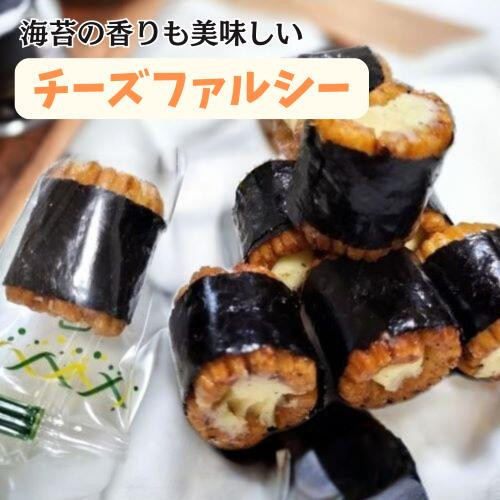 **預購** 井崎商店 海苔起司米果夾心小點55g 