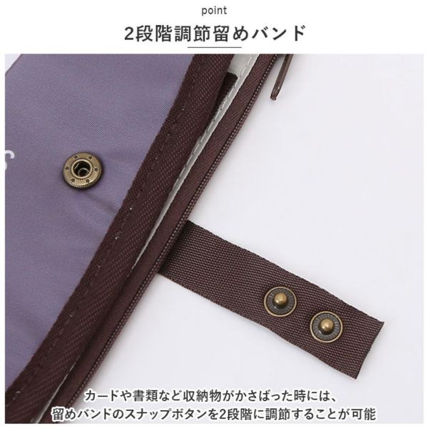 Tartine 貓咪多用途文件收納包 