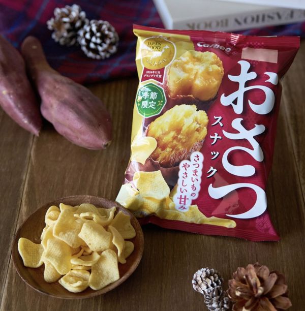 Calbee 季節限定地瓜薯片 