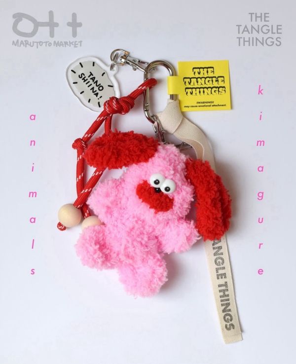 The Tangle Things 調節毛絨玩偶吊飾附袋 