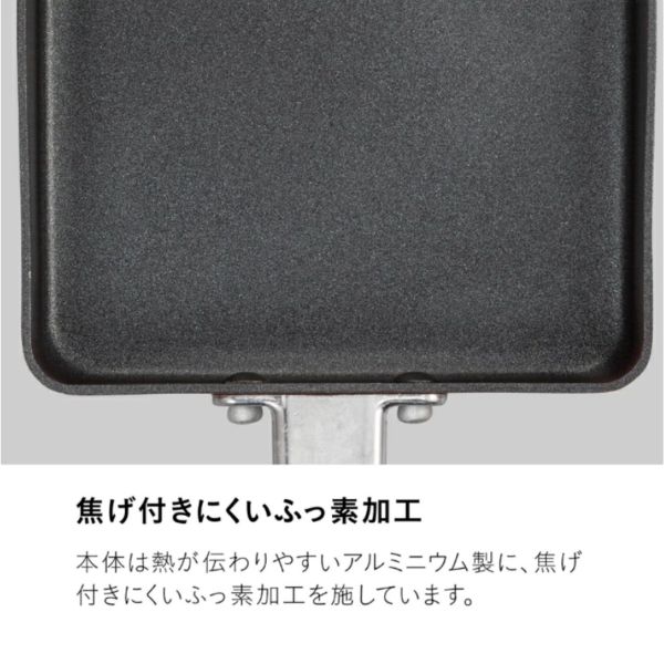 copan IH專用 小巧玉子燒平底鍋 (3×18cm) 