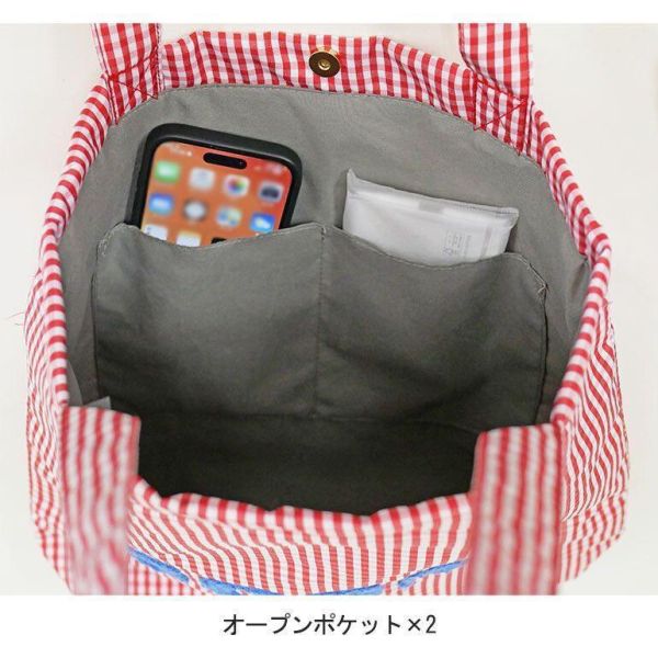 Sobia Sogni毛絨刺繡格紋肩背袋 