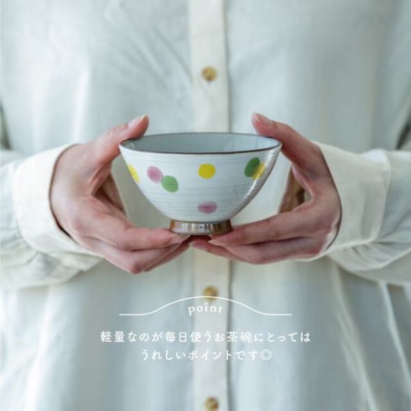 CDF OIRI花嫁果子波佐見燒陶瓷圓碗 