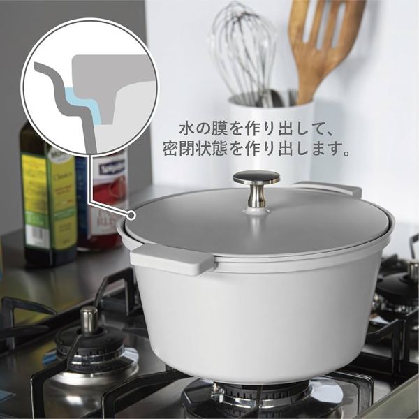 Cb Japan Mupot 輕量無水調理鍋20cm(淺灰) 