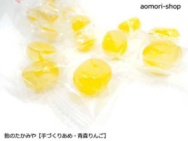 **預購** 手工青森蘋果硬糖120g 