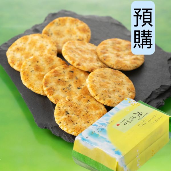 **預購** 小倉山莊 磯honoka青海苔米果袋裝(13入) 