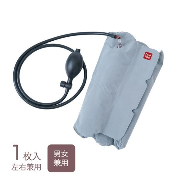 Needs LaboDr.pro充氣式小腿紓壓套 