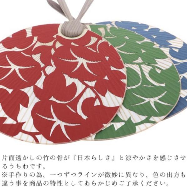 日式手工牽牛花竹扇 