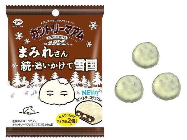 Fujiya 不二家 冬季限定 雪國白巧克力餅乾 