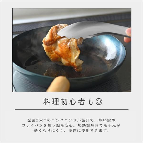 AUX leye 不鏽鋼麵條夾 