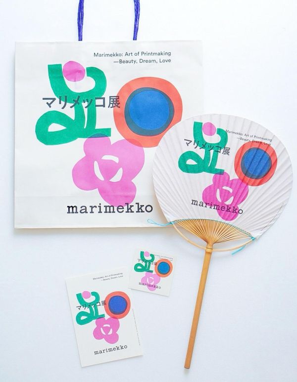 Marimekko 展覽限定印花竹製團扇 