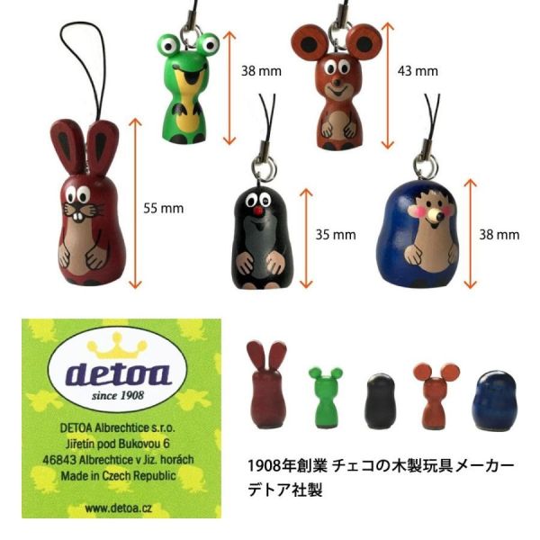 detoa 鼴鼠與他的褲子木製吊飾 