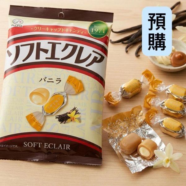 **預購**Fujiya不二家 香草夾心牛奶糖 