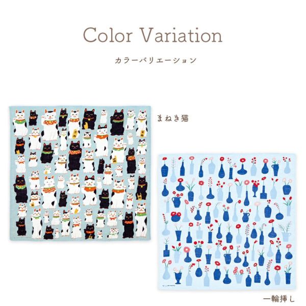 yamamotojin 松本洋子純棉萬用方巾(招財貓藍) 